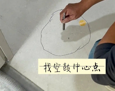 白云瓷砖空鼓维修公司分享砂料配比不正确在瓷砖铺贴过程中可能导致以下问题